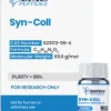 Syn-Coll (Palmitoyl Tripeptide-5) (200mg)