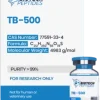 TB-500 (Thymosin Beta-4) (5mg)