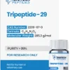 Tripeptide-29 (200mg)